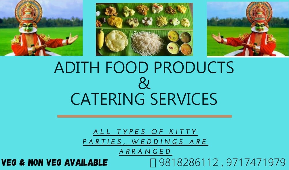 Adith Food Products & Catering Services